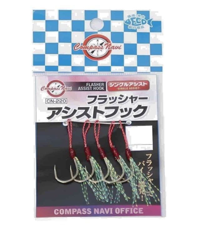 Taka Sangyo CN-220 Flasher Assist Hook