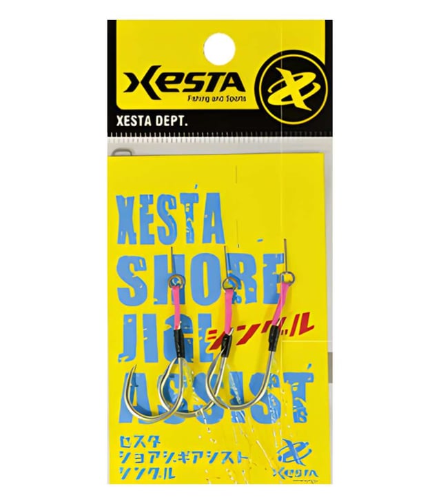 Xesta Shore Jig Assist Single Hook Short for Shore Jigging