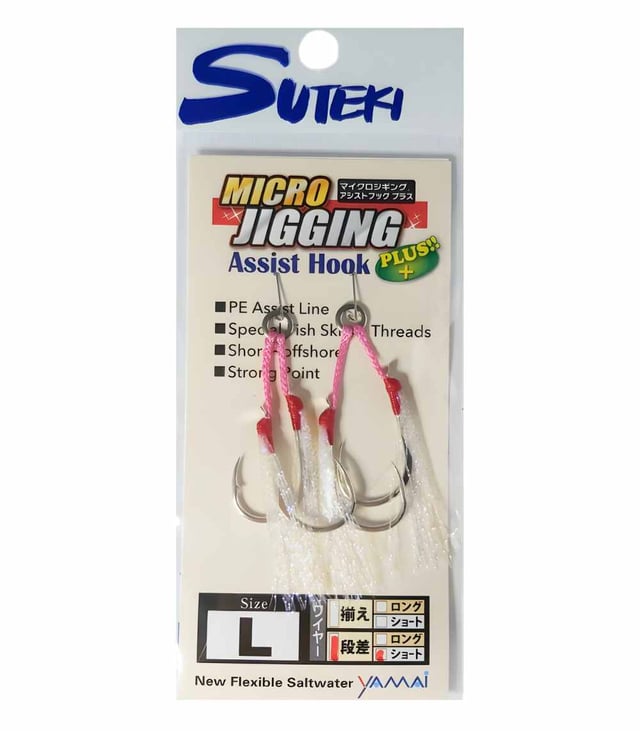 Yamai Suteki MC-143 Micro Jigging Assist Hook Plus