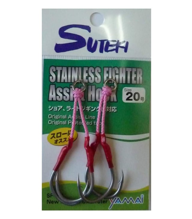 Yamai Suteki SF-202 Stainless Fighter Double Assist Hook
