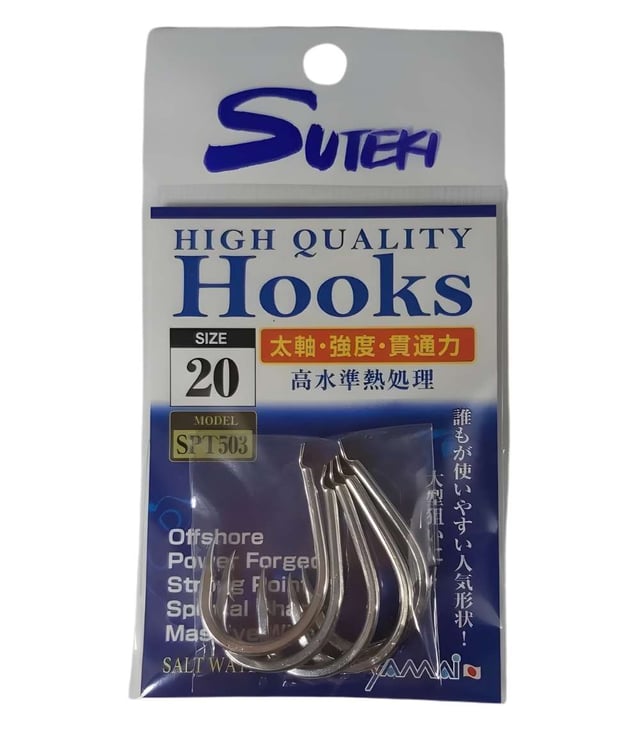 Yamai Suteki SPT503 High-Strength Forged Jigging Hooks