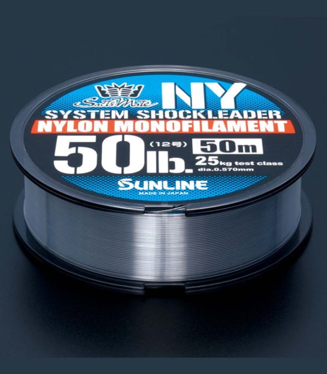 Sunline SM Shock Leader NY Mono Leader Line, Shock-Absorbing & Durable