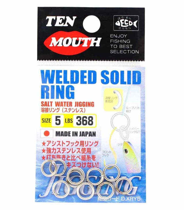 Ten Mouth Welded Solid Rings D.XRY Size 5, Silver Split Rings
