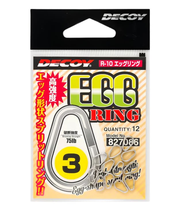 Decoy R-10 Egg Ring Oval Split Ring for Direct Lure Connection