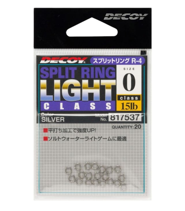 Decoy R-4 LightClass Split Ring - Flat-Forged Lure Ring, 20 pcs