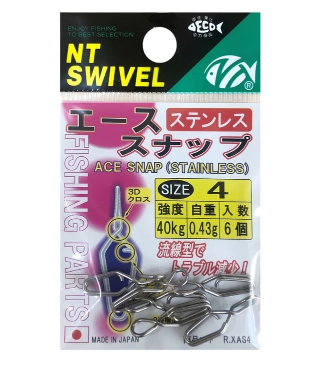 NT Swivel Ace Snap R.XAS Reinforced Stainless Steel Quick-Release Fishing Snap