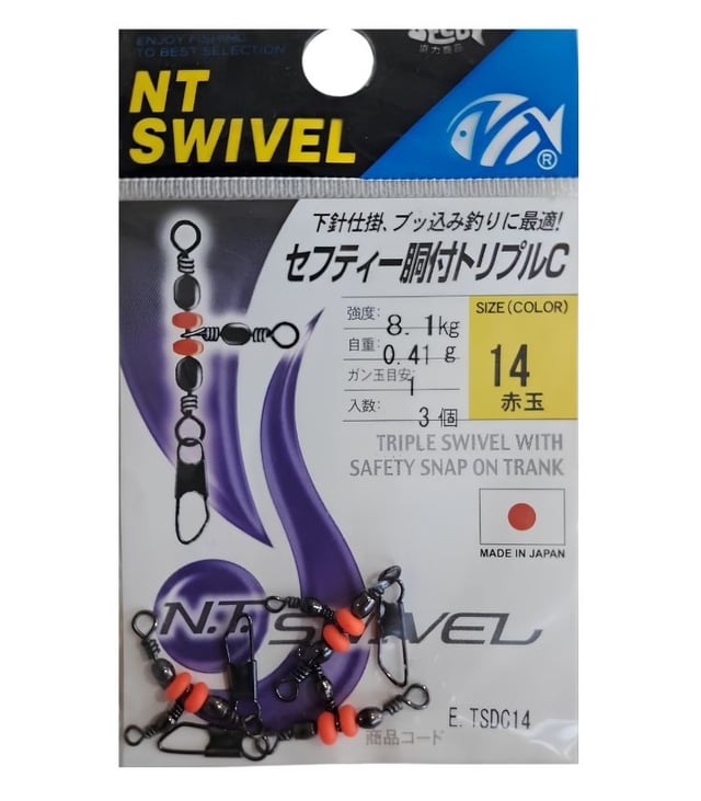 NT Swivel Triple Swivel with Safety Snap