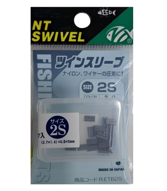 NT Swivel Twin Sleeve Black Double-Hole Crimp Sleeve