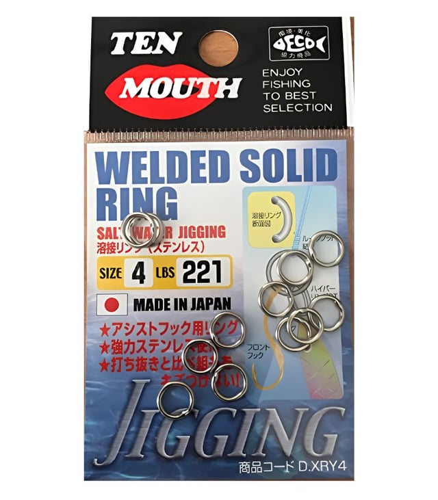 Ten Mouth Welded Solid Ring – Stainless Steel Heavy Duty Assist Hook Ring