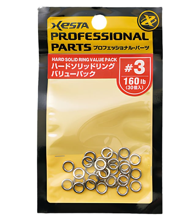 XESTA Hard Solid Ring Value Pack High-Strength Stamped Fishing Rings
