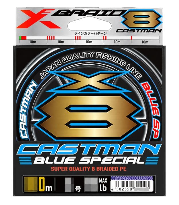YGK X Braid Castman Blue Special X8 300m 8-Strand PE Braided Fishing Line