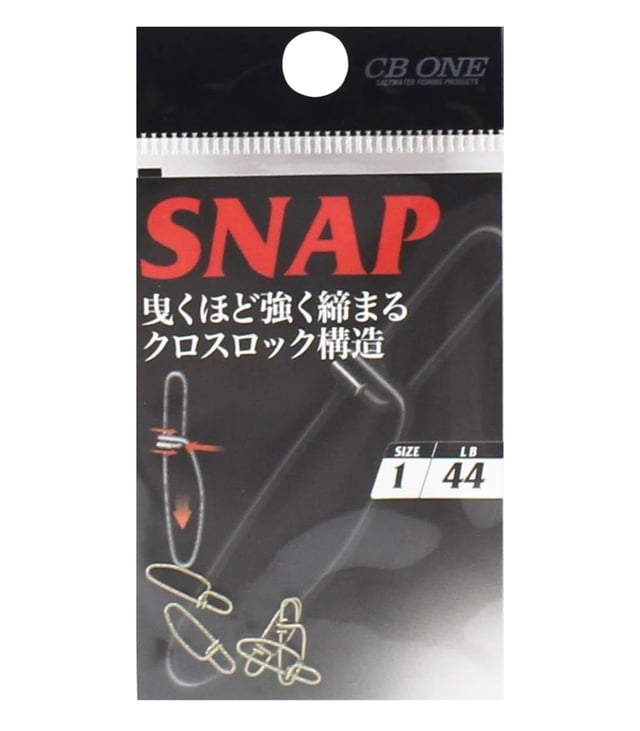CB ONE Snap Cross-Lock Stainless Steel Fishing Snap, 5 pcs