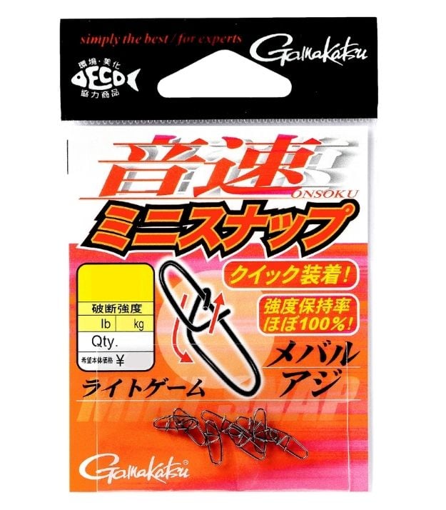 Gamakatsu ONSOKU Mini Snap 