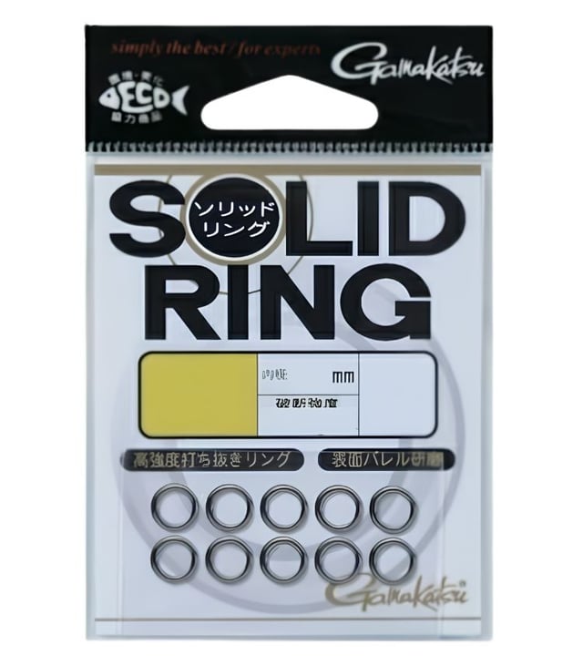 Gamakatsu Solid Ring Stainless Steel Ring for Jigging & Assist Hooks