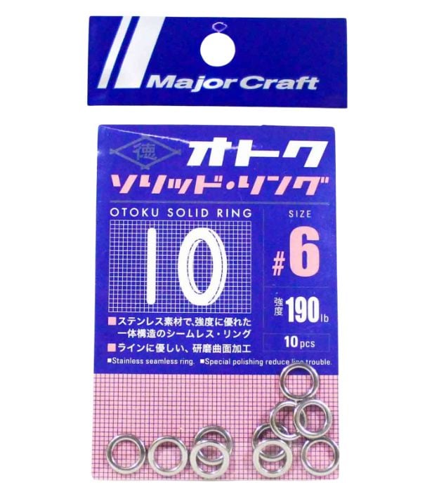 Major Craft Otoku Solid Ring High-Strength Silver Solid Ring for Jigging