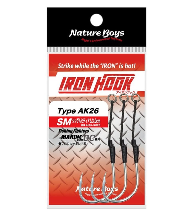 Nature Boys Iron Hook Type AK26 Single Assist Hook for Offshore Jigging