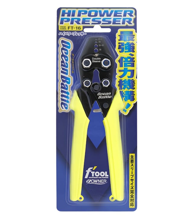 Owner FT-16 High Power Presser Fishing Crimping Pliers