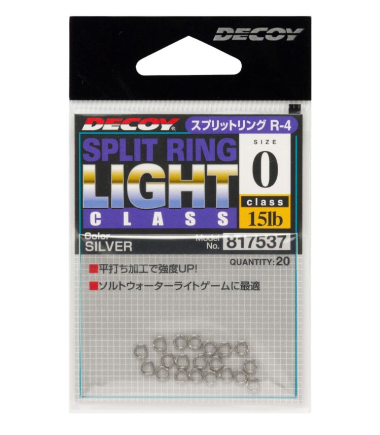Decoy R-4 LightClass Split Ring - Flat-Forged Lure Ring, 20 pcs