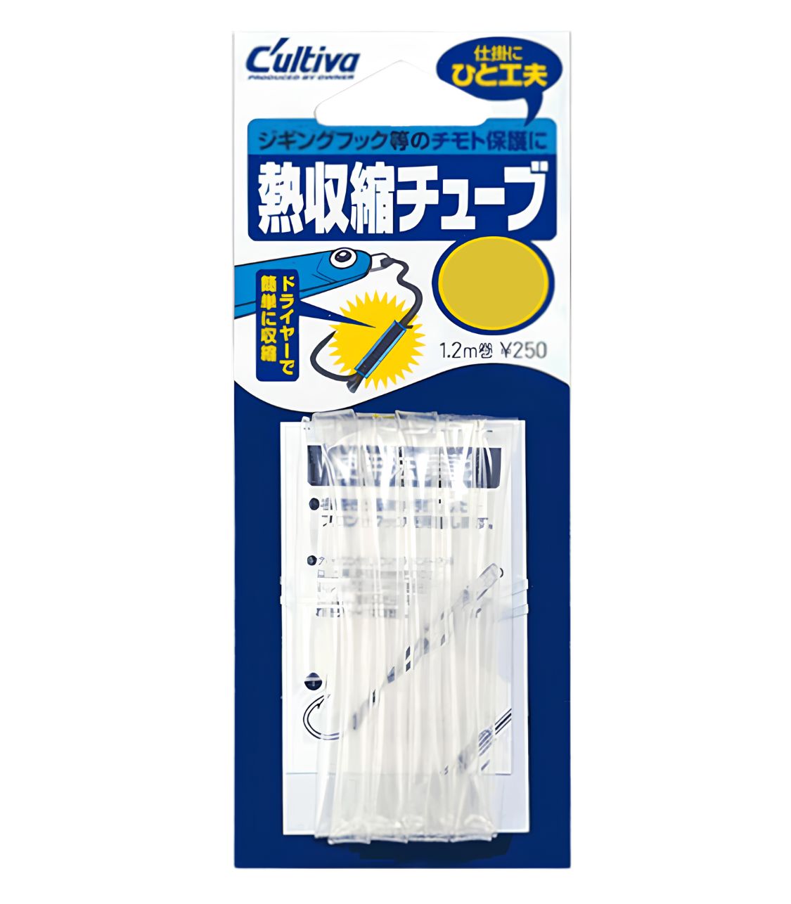 Owner Hooks Heat Shrink Tubing Clear Thermoplastic Fishing Rig Tube